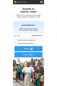 Donation form mobile example